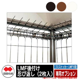 l S~ _Xg{bNX S~XgbJ[ LMF10^ pIvV LMFtEѕԂi2j S~W  u