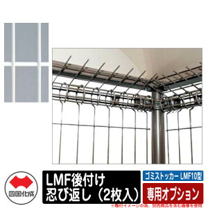 l S~ _Xg{bNX S~XgbJ[ LMF10^ pIvV LMFtEѕԂi2j S~W C[WFWHzCg  u