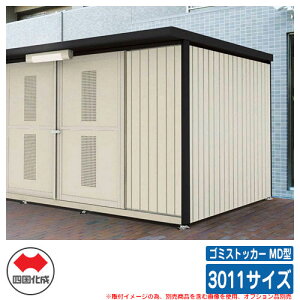 l S~ _Xg{bNX S~XgbJ[ MD^ ˎ 3011TCY iԁFGSMD-3011SK S~W  u