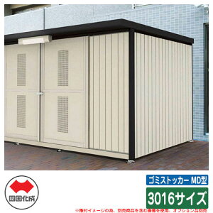 l S~ _Xg{bNX S~XgbJ[ MD^ ˎ 3016TCY iԁFGSMD-3016SK S~W  u