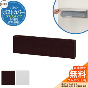 s[J[CΉLtyTtzXփ|Xg IvV |XgJo[ A~^Cv S-3^p ߍݎ X֎ GNX|Xg LIXIL NV   Vz