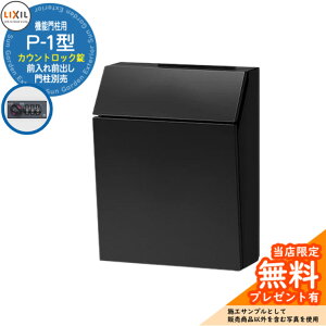 s[J[CΉLtyTtzXփ|Xg LIXIL P-1^ OOo |Xĝ JEgbN @\和FPEFW Ql摜FCubN NV X֎  Vz