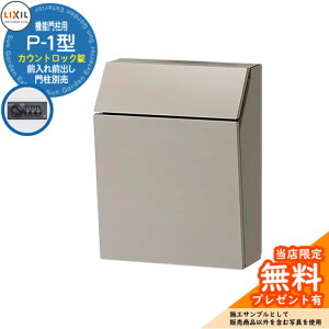 s[J[CΉLtyTtzXփ|Xg LIXIL P-1^ OOo |Xĝ JEgbN @\和FPEFW Ql摜FVCO[ NV X֎  Vz