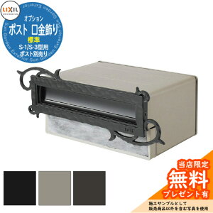 s[J[CΉLtyTtzXփ|Xg IvV |Xg  W S-1/S-3^p ߍݎ X֎ GNX|Xg LIXIL NV   Vz