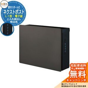 s[J[CΉLtyTtz|Xg X֎ Xփ|Xg lNXg|Xg L-1^ dq F LIXIL NV 8KKB02 Ǖt Ǌ| Oo ^X֑Ή QlC[WFI[