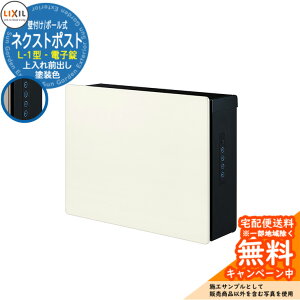 s[J[CΉLtyTtz|Xg X֎ Xփ|Xg lNXg|Xg L-1^ dq hF LIXIL NV 8KKB02 Ǖt Ǌ| Oo ^X֑Ή QlC[WFCHv