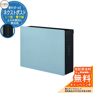 s[J[CΉLtyTtz|Xg X֎ Xփ|Xg lNXg|Xg L-1^ dq F LIXIL NV 8KKB02 Ǖt Ǌ| Oo ^X֑Ή QlC[WFm