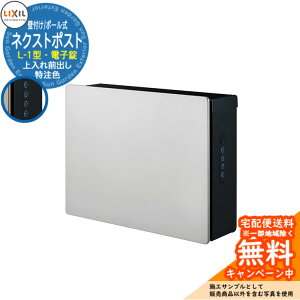 s[J[CΉLtyTtz|Xg X֎ Xփ|Xg lNXg|Xg L-1^ dq F LIXIL NV 8KKB02 Ǖt Ǌ| Oo ^X֑Ή QlC[WFi`