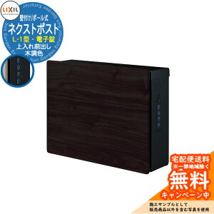 s[J[CΉLtyTtz|Xg X֎ Xփ|Xg lNXg|Xg L-1^ dq ؒF LIXIL NV 8KKB02 Ǖt Ǌ| Oo ^X֑Ή QlC[WFSAN