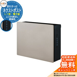 s[J[CΉLtyTtz|Xg X֎ Xփ|Xg lNXg|Xg L-1^ dq hF LIXIL NV 8KKB02 Ǖt Ǌ| Oo ^X֑Ή QlC[WFSCV