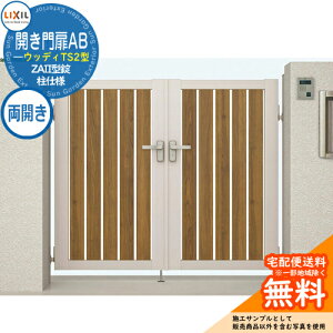 yTtzNV JAB EbfBTS2^ 09-12 J dl W900×H1200(1@) K[f DIY   ͂ E O  Vv    h ډB tH[ ˌ