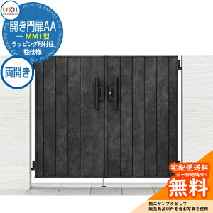 yTtzNV JAA MM1^ dl bsO`ޒ 07-12 J W700×H1200(1@) K[f DIY   ͂ E O  N[ GNXeA h ډB tH[