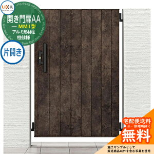 yTtzNV JAA MM1^ dl A~`ޒ 08-14 ЊJ W800×H1400(1@) K[f DIY   ͂ E O  N[ GNXeA h ډB tH[ 