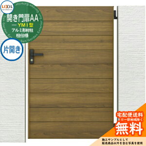 yTtzNV JAA YM1^ dl A~`ޒ 07-12 ЊJ W700×H1200(1@) K[f DIY   ͂ E O  N[ GNXeA h ډB tH[ 
