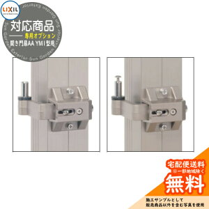 NV JAA YM1^ pIvV OJp Jp K[f DIY   ͂ E O  Vv    N[ GNXeA h ډB tH[ ˌ
