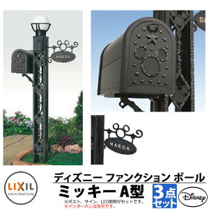 s[J[CΉLtyTtz@\和 @\|[ fBYj[t@NV|[ ~bL[A^ tbNZbgiXփ|Xg+LEDƖ+\Dj LIXIL fBYj[V[Y Disney 