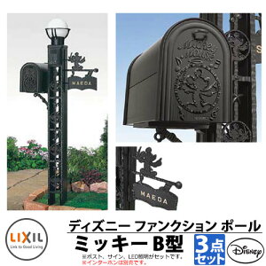 s[J[CΉLtyTtz@\和 @\|[ fBYj[t@NV|[ ~bL[B^ tbNZbgiXփ|Xg+LEDƖ+\Dj LIXIL fBYj[V[Y Disney 