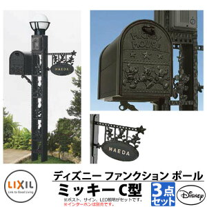 s[J[CΉLtyTtz@\和 @\|[ fBYj[t@NV|[ ~bL[C^ tbNZbgiXփ|Xg+LEDƖ+\Dj LIXIL fBYj[V[Y Disney 
