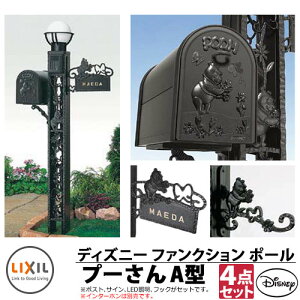 s[J[CΉLtyTtz@\和 @\|[ fBYj[t@NV|[ v[A^ tbNLZbgiXփ|Xg+LEDƖ+\Dj LIXIL fBYj[V[Y Disney 