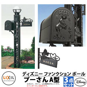 s[J[CΉLtyTtz@\和 @\|[ fBYj[t@NV|[ v[A^ tbNZbgiXփ|Xg+LEDƖ+\Dj LIXIL fBYj[V[Y Disney 