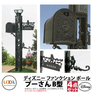 s[J[CΉLtyTtz@\和 @\|[ fBYj[t@NV|[ v[B^ tbNLZbgiXփ|Xg+LEDƖ+\Dj LIXIL fBYj[V[Y Disney 