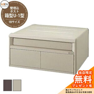 s[J[CΉLtyTtzNV GNX|Xg ^^Cv U-1^ 1B S2F X֎ Xփ|Xg Oo ߍ݁E|[p LIXIL  N[  fU