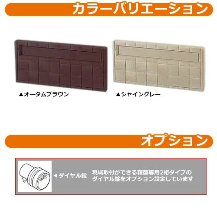 楽天市場】《メーカー修理対応有》【無料☆特典付】リクシル エクス 