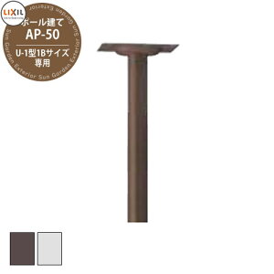 NV GNX|Xg p|[50 AP-50 AP50 S2F X֎ Xփ|Xg |[|Xgp  N[ Vv ˌ   킢 z V Vz GNXeA tH[ 