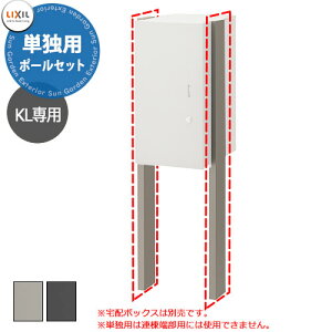 LIXIL z{bNXKLp |[ZbgPƗp {̕ʔ NV 1150mm  Vv lC u ȒP{H tH[ t 󒍐Y