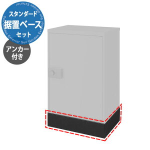 LIXIL z{bNXKTp X^_[hpupx[XZbg x[X+AJ[ {̕ʔ NV 110.5mm  Vv lC u ȒP{H tH[ t 󒍐Y