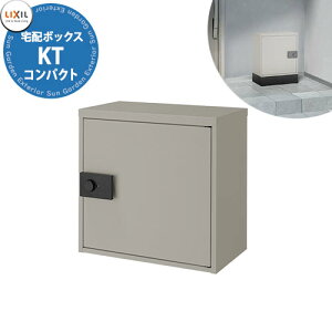 s[J[CΉLtyTtz LIXIL z{bNXKT RpNg NV TCY 350x220x400mm 20kg܂ fڎʐ^: VCO[ OOo  Vv lC u 