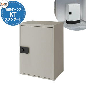 s[J[CΉLtyTtz LIXIL z{bNXKT X^_[h NV TCY 350x290x500mm 30kg܂ fڎʐ^: VCO[ OOo  Vv lC u