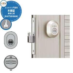 LIXIL NV TOEX   o[ O { Wdl o[^Cv  抷 i p[c IvV JM   V_[ T^[