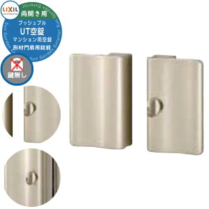 LIXIL NV TOEX   o[ O vbVvUT }Vp dl Jp v[g^Cv  抷 i p[c IvV  