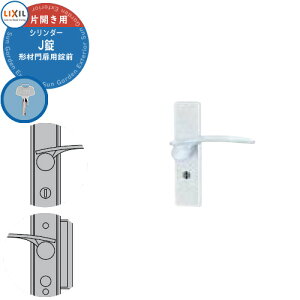 LIXIL NV TOEX   o[ O V_[J ЊJp o[^Cv  抷 i p[c IvV JM   V_[ T^[ G}[WFV[