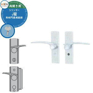 LIXIL NV TOEX   o[ O V_[J Jp o[^Cv  抷 i p[c IvV JM   V_[ T^[ G}[WFV[