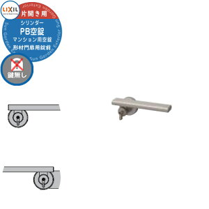 LIXIL NV TOEX   o[ O V_[PB }Vp dl eqJdlp o[^Cv  抷 i p[c IvV 