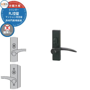 LIXIL NV TOEX   o[ O V_[RJ ЊJp o[^Cv  抷 i p[c IvV 