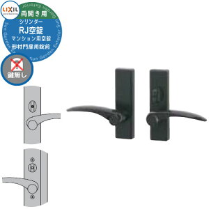LIXIL NV TOEX   o[ O V_[RJ Jp o[^Cv  抷 i p[c IvV 