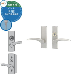 LIXIL NV TOEX   o[ O V_[RJ Jp o[^Cv  抷 i p[c IvV JM   V_[ T^[ G}[WFV[