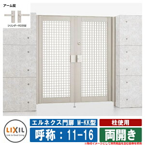 yTtz J GlNXM-KK^ gp J ď́F11-16 1@F1100×1600 LIXIL IvViʔ  TOEX