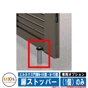  ЊJ J GlNXM-KK^EM-YS^ gp pIvVi Xgbp[i1ĵ LIXIL  TOEX