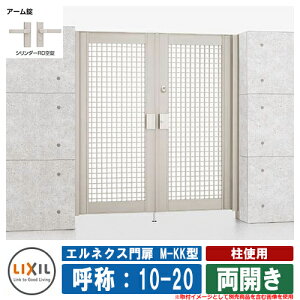 yTtz J GlNXM-KK^ gp J ď́F10-20 1@F1000×2000 LIXIL IvViʔ  TOEX