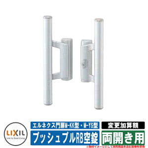  J GlNXM-KK^EM-YS^ gp pIvVi }VpvbVvRB֕ύXZz Jp LIXIL  TOEX