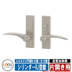  ЊJ GlNXM-KK^EM-YS^ gp pIvVi }VpV_[RJ֕ύXZz ЊJp LIXIL  TOEX