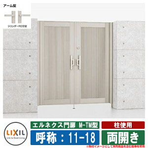 yTtz J GlNXM-TM^ gp J ď́F11-18 1@F1100×1800 LIXIL IvViʔ  TOEX