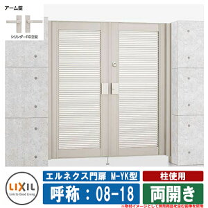 yTtz J GlNXM-YK^ gp J ď́F08-18 1@F800×1800 LIXIL IvViʔ  TOEX