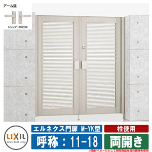 yTtz J GlNXM-YK^ gp J ď́F11-18 1@F1100×1800 LIXIL IvViʔ  TOEX