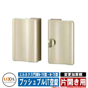  ЊJ GlNXM-YK^EM-TK^ gp pIvVi }VpvbVvUT֕ύXZz ЊJp LIXIL  TOEX