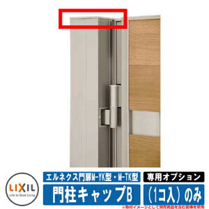  ЊJ J GlNXM-YK^EM-TK^ gp pIvVi 和LbvBi1Rĵ LIXIL  TOEX